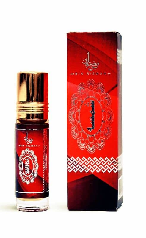 perfume Attar 6ml roll on bottle 8