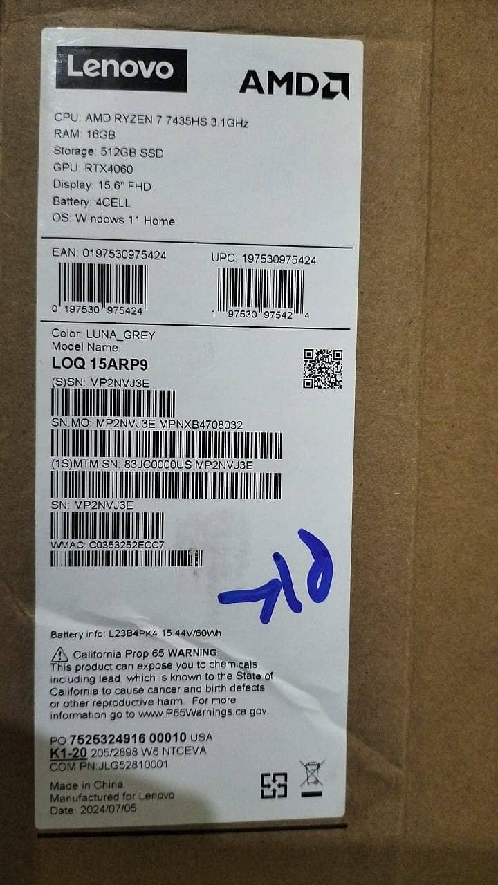 Lenovo LOQ 15ARP9 with original box and charger 1