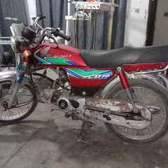 bike in good condition