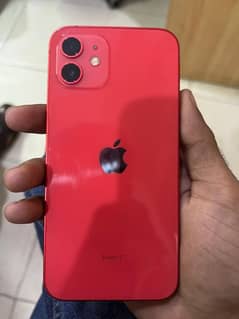 i want to sell my apple iphone 12