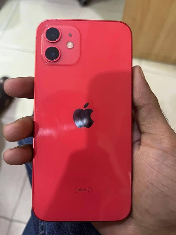 i want to sell my apple iphone 12 0