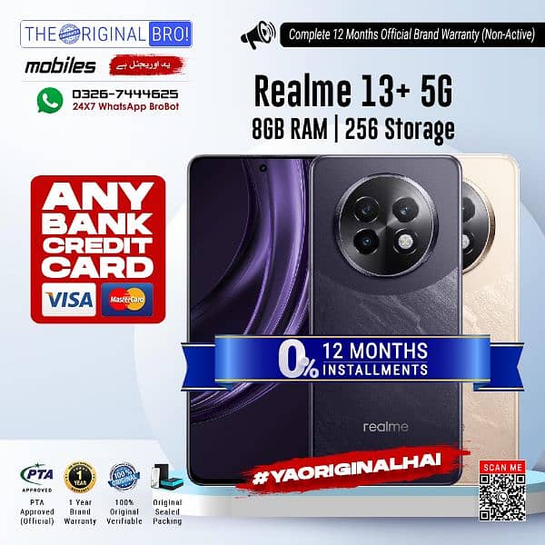 Realme 13 Plus 5G 12GB + 14GB RAM 256GB Storage in Just PKR 7417/month 0