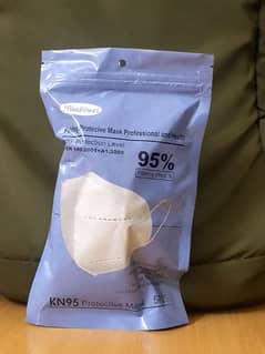 KN95 Protective Mask 5 pcs pack(RS 150) (03294022689)