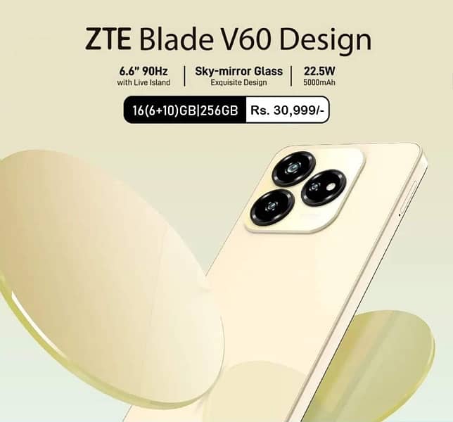 ZTE Nubia RedMagic Mobiles 1