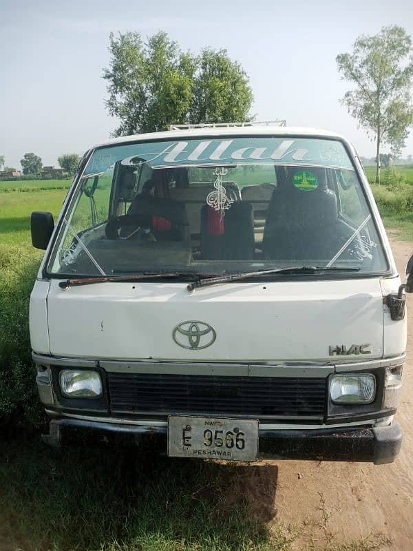 toyota hiace 1