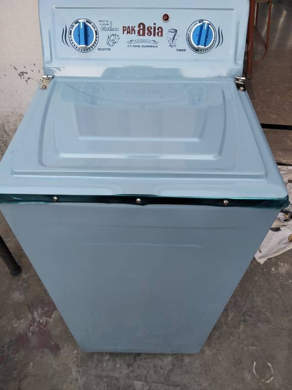 Brand New Pak Asia Dryer For Sale 0