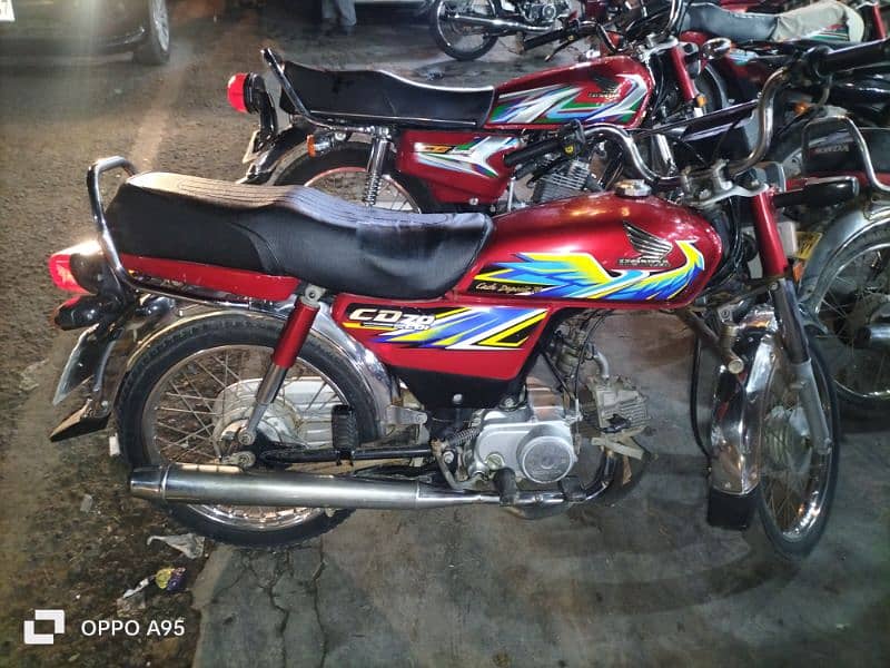 Honda CD 70 1