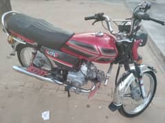 honda cd 70 2021 model