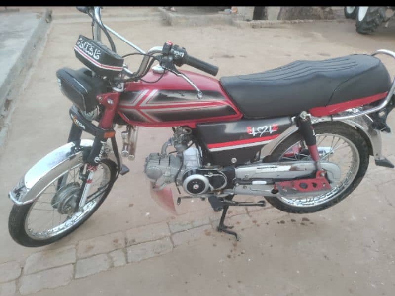 honda cd 70 2021 model 1