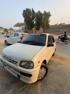 Daihatsu Other 2008