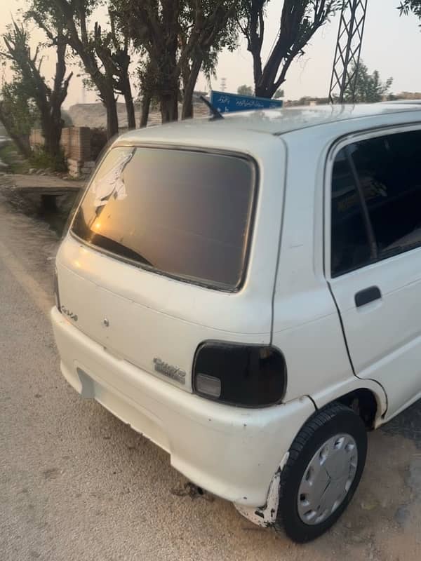 Daihatsu Other 2008 2