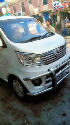 Changan