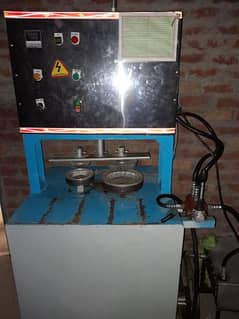 Plate making machine