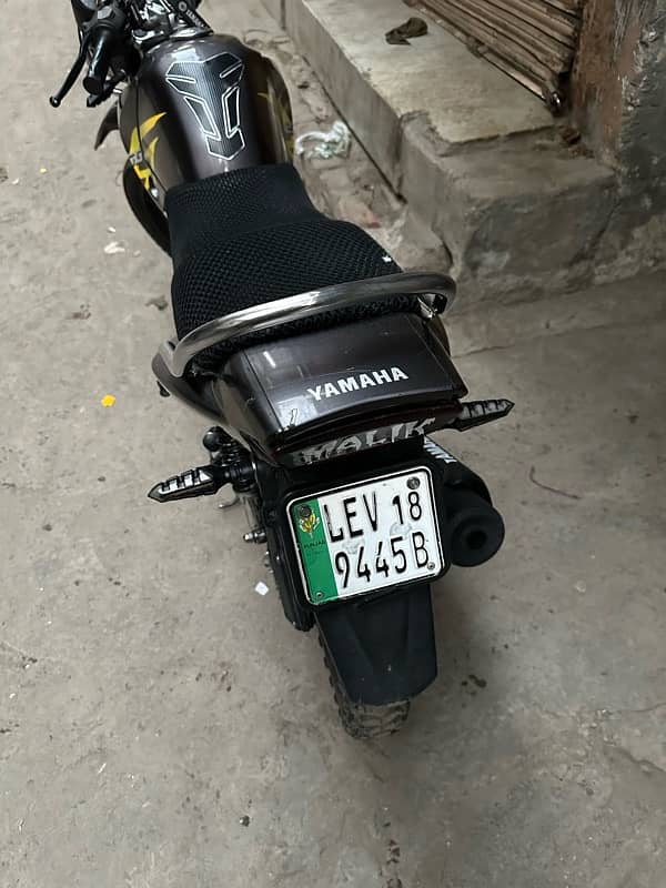 Yamaha 8