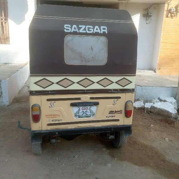 sazgar 5