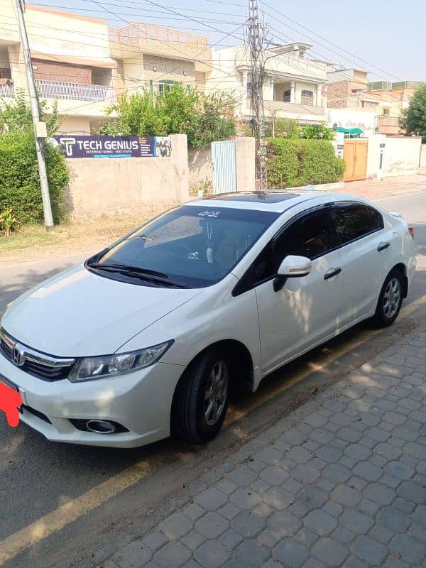 Honda Civic VTi Oriel Prosmatec 2013+2014 4