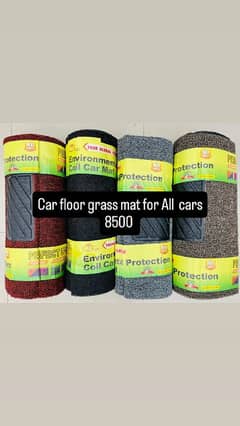 car grass mats