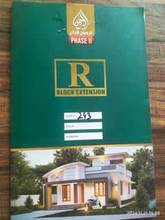 5 Marla Plot for sale on 2.5 year's installments plan in Al Rehman Garden Phase 2 Lahore