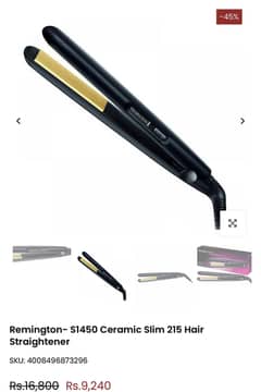 Remington hair straightener