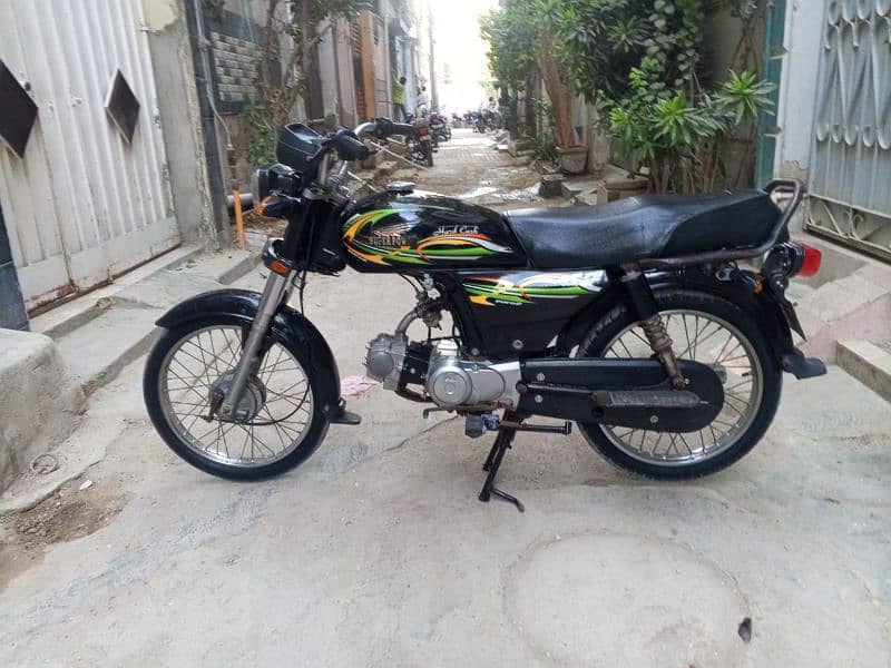 Super power 70cc 0