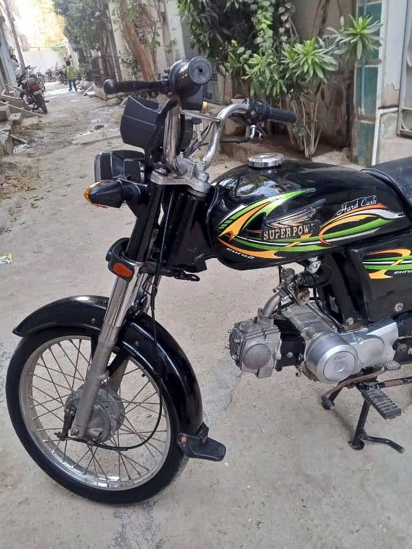 Super power 70cc 1