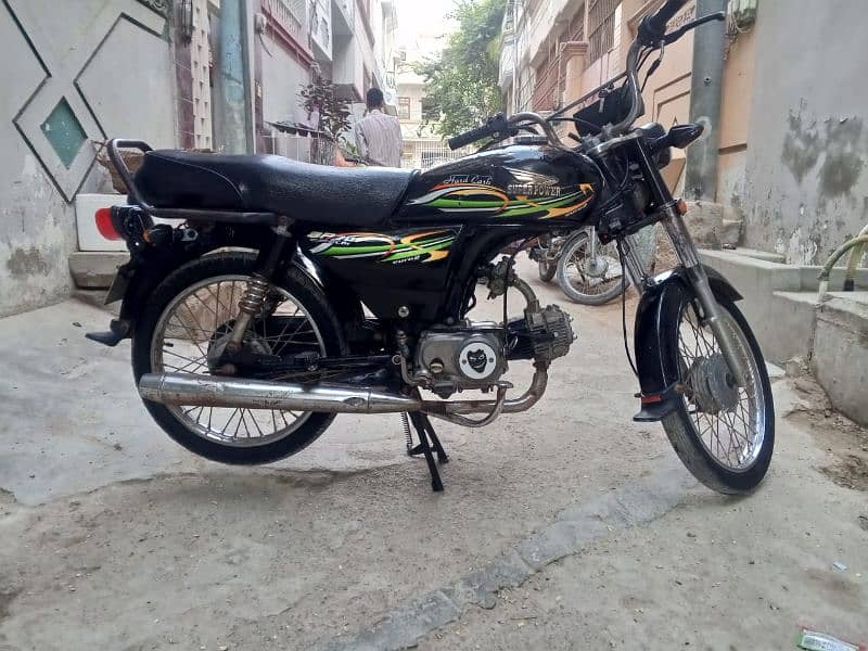 Super power 70cc 3