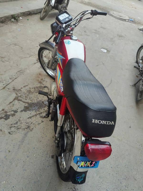 Honda 70cc 1