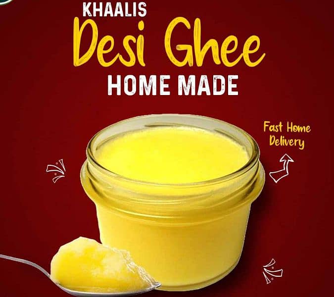 DESI GHEE 0