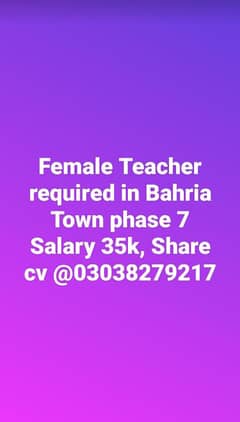 Female teacher