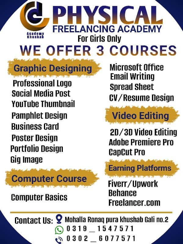 Graphic designing and basic computer course 3