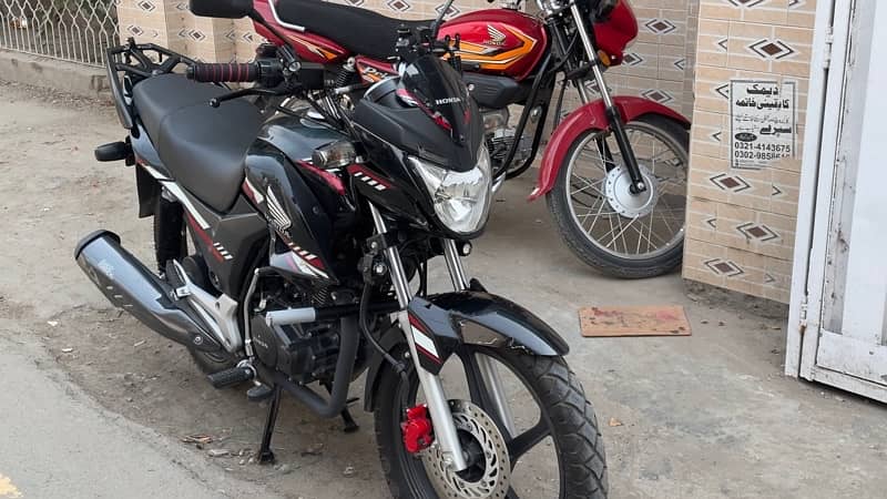 Honda CB 150F for sale 2024 0