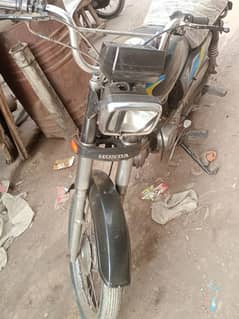 70 bike honda