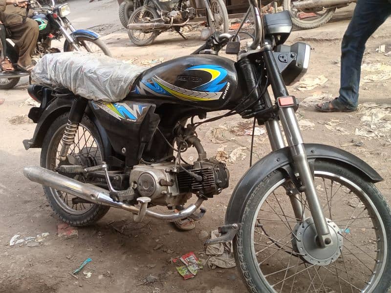 70 bike honda 1