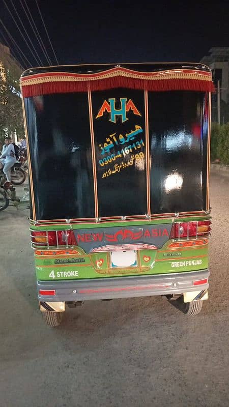 I Am Sale New Brand New Model Rickshaw 1