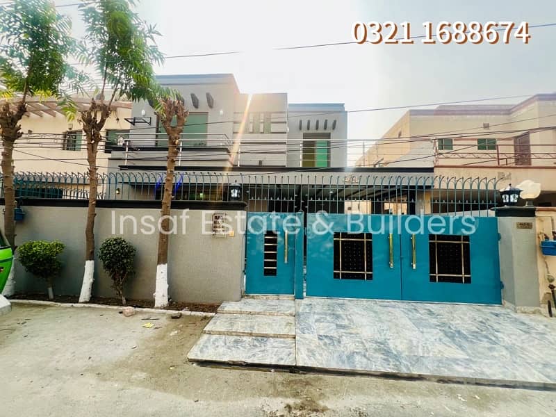 10 Marla good condition full house available for rent in PCHS near DHA 0