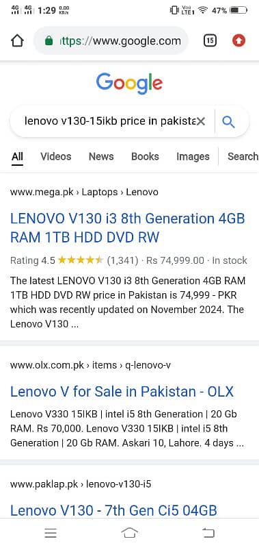 lenovo v130-15ikb 11