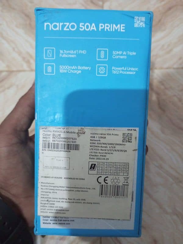 realme for sale 03168840250 3