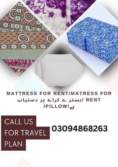 mattress for rent