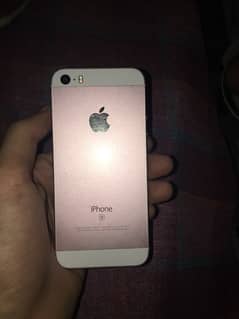 iPhone se 2016 exchange also possible