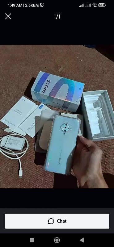 s1 pro 8 Gb 128 gb saaf condition complete saman 2