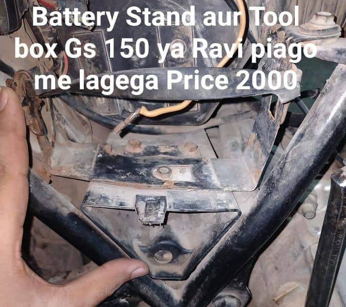 Suzuki 150 kleye Battery aur parts used 18