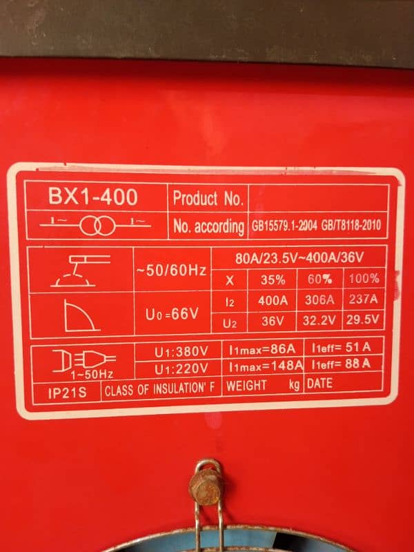 welding plant heavy uses 5