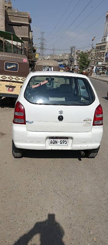 Suzuki Alto 2008 0