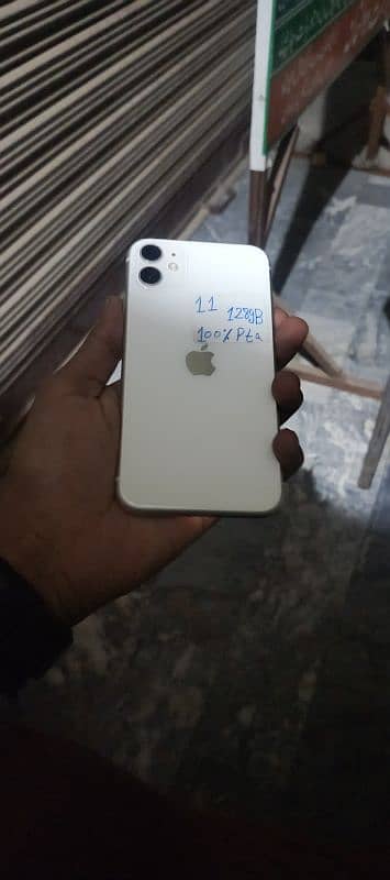 Iphone 11 pta approved 1