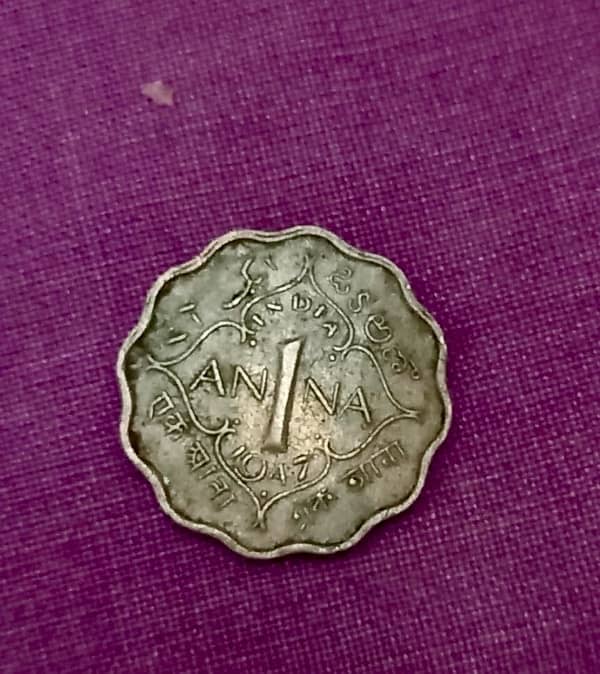 antique coin Pakistani anna 1947 1