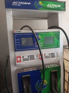 petrol