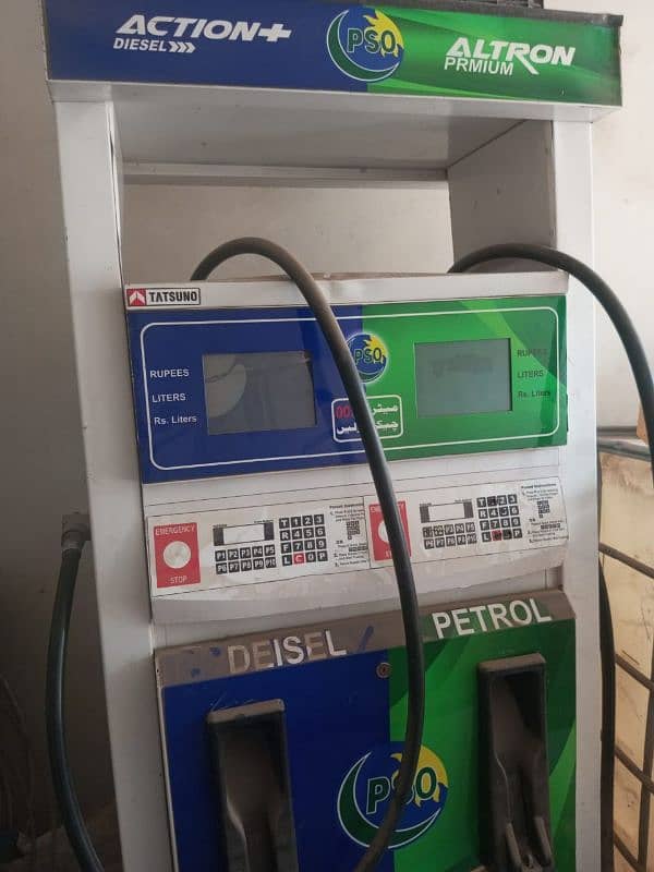 petrol unit double nozzle 0