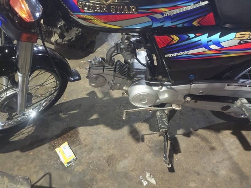 Super Star 70cc 2024 feb ka model Like New 2