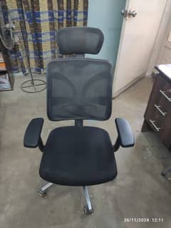 Selling My Ergonomic Mesh Office Chair