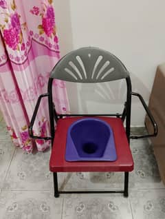 bathroom chair for sale